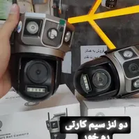 نصب و فروش دوربین مدار بسته و دزد گیر|خدمات پیشه و مهارت|مشگین شهر, |دیوار