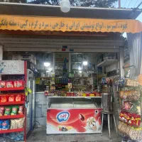 دکه پردیس اجاره داده می‌شود جای دنج پاخور خوب