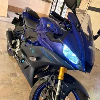 r25 سوپر اسپشیال
