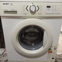 لباسشویی نواکبندBostکیلو7