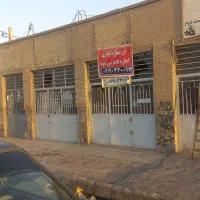 مغازه تجاری بلوار صنعت