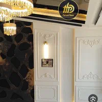 شهر گل بانه ،گچبری و قاببندی دیوار|خدمات پیشه و مهارت|بانه, |دیوار
