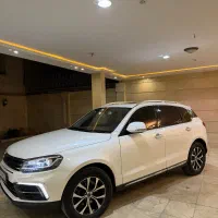 کوپا ریگان رویال