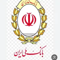 فروش امتیاز مهربانی ملی