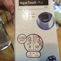 ماشین ریش تراش فیلیپس|آرایشی، بهداشتی، درمانی|رفسنجان, |دیوار