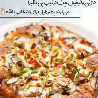 صندوقدار خانم کانتر دار آقا  کمک آشپز فست فود