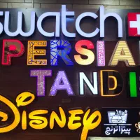 تابلوسازی باقیمت تولیدی تخصصی و فوری+اقساط|فروشگاه و مغازه|تهران, پامنار|دیوار