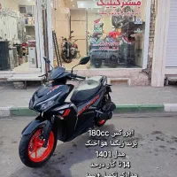 مستر کیلیک ایروکس پالس موتور|موتورسیکلت|کاشان, مدرس|دیوار