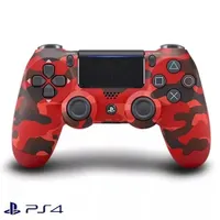 دسته ps4 درجه 1 های کپی