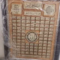 تعدادی وسایل تزیینی منزل|صنایع دستی و سایر لوازم تزئینی|تهران, صد دستگاه|دیوار