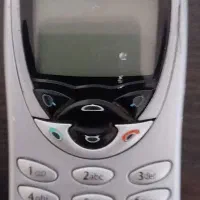 حراج