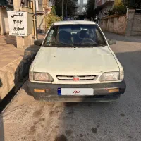 پراید هاشبک