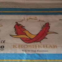 تشک دونفره|تشک تختخواب|رامسر, |دیوار