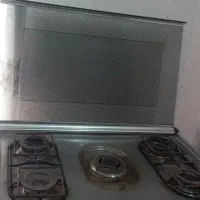 گاز پنج شعله فردار سینجر ، کارکرده