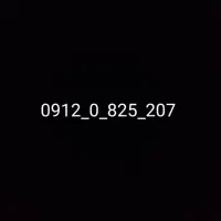 ۰۹۱۲ کد صفر همراه اول ماشینی