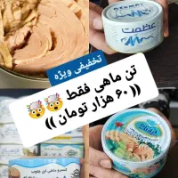 بشتابید بشتابید فروش فوق العاده|جواهرات|دوگنبدان, |دیوار