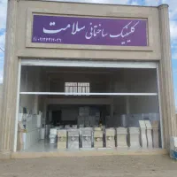 روشویی کابینتی|لوازم سرویس بهداشتی|سمنان, |دیوار