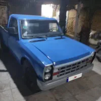 نیسان