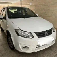 ساینا ex