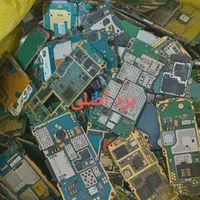 خ گوشی اوراقی