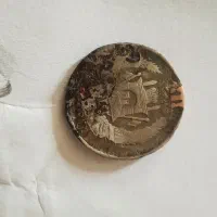 تمبر و اسکناس قدیمی|کلکسیون سکه، تمبر، اسکناس|نیمروز, |دیوار
