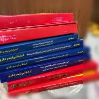 مجموعه کامل دکتری مدیریت دولتی مدرسان شریف|کتاب و مجله آموزشی|ساری, |دیوار