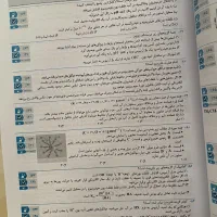 پکیج کتاب های کنکور ریاضی|کتاب و مجله آموزشی|تهران, شیخ هادی|دیوار