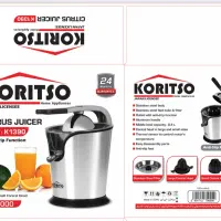 آب پرتغال گیری اهرمی کوریتسو