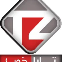 کارگر تولید ( فقط آقا )