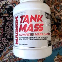 گینر و کراتین|پزشکی|سنقر, |دیوار