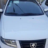 سورن پلاس دوگانه مخزن بزرگ سیمی ۱۴۰۳