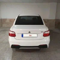 ساینا S کم کار شاسی پلمپ