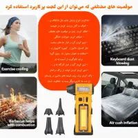 جت فن دمنده ۷ کاره پرقدرت مدلf020 برند violent fan|کوهنوردی و کمپینگ|پیرانشهر, |دیوار