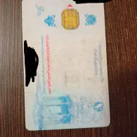 مدارک گم شده بنام مجتبی