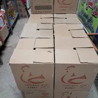 پخش و فروش عمده تخم مرغ|خوردنی و آشامیدنی|تهران, مینابی|دیوار