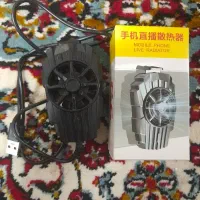 فن خنک کننده