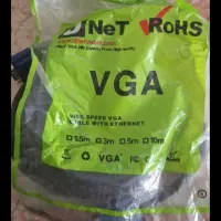 کابل.وی جی آ