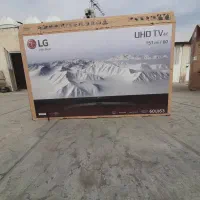 کارتن تلویزیون