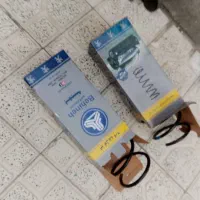 فنر لول 206و207