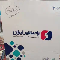 رادیاتور پراید( ایران رادیاتور)|قطعات یدکی و لوازم جانبی|شیراز, پانصد دستگاه ارتش|دیوار