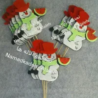 جامدادی جابرسی