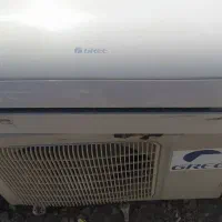 اسپیلت ۱۲ هزار  گری