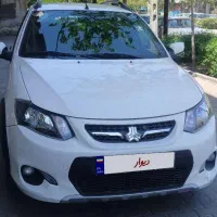 کوییک ۱۴۰۲ بدون رنگ