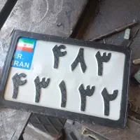 پلاک موتور پیدا شده