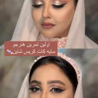 آموزش میکاپ 50%تخفیف باشرایط ویژه|خدمات آرایشگری و زیبایی|اندیشه, اندیشه فاز ۱|دیوار