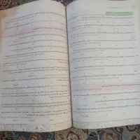 کتاب تیزهوشان پایه ۶به ۷ سالم تمیز بدون پارگی|کتاب و مجله آموزشی|تهران, گلچین|دیوار