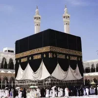 فیش حج و عمره