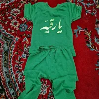 لباس بچه|لباس|شیراز, شهرک سراج|دیوار