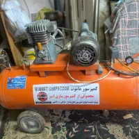 کمپرسور باد ۲۵۰|ابزارآلات|کرج, کیانمهر|دیوار