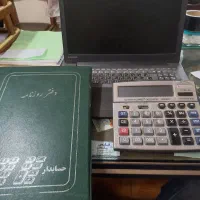 منشی/کمک حسابدار آشنا به نرم افزار هلو